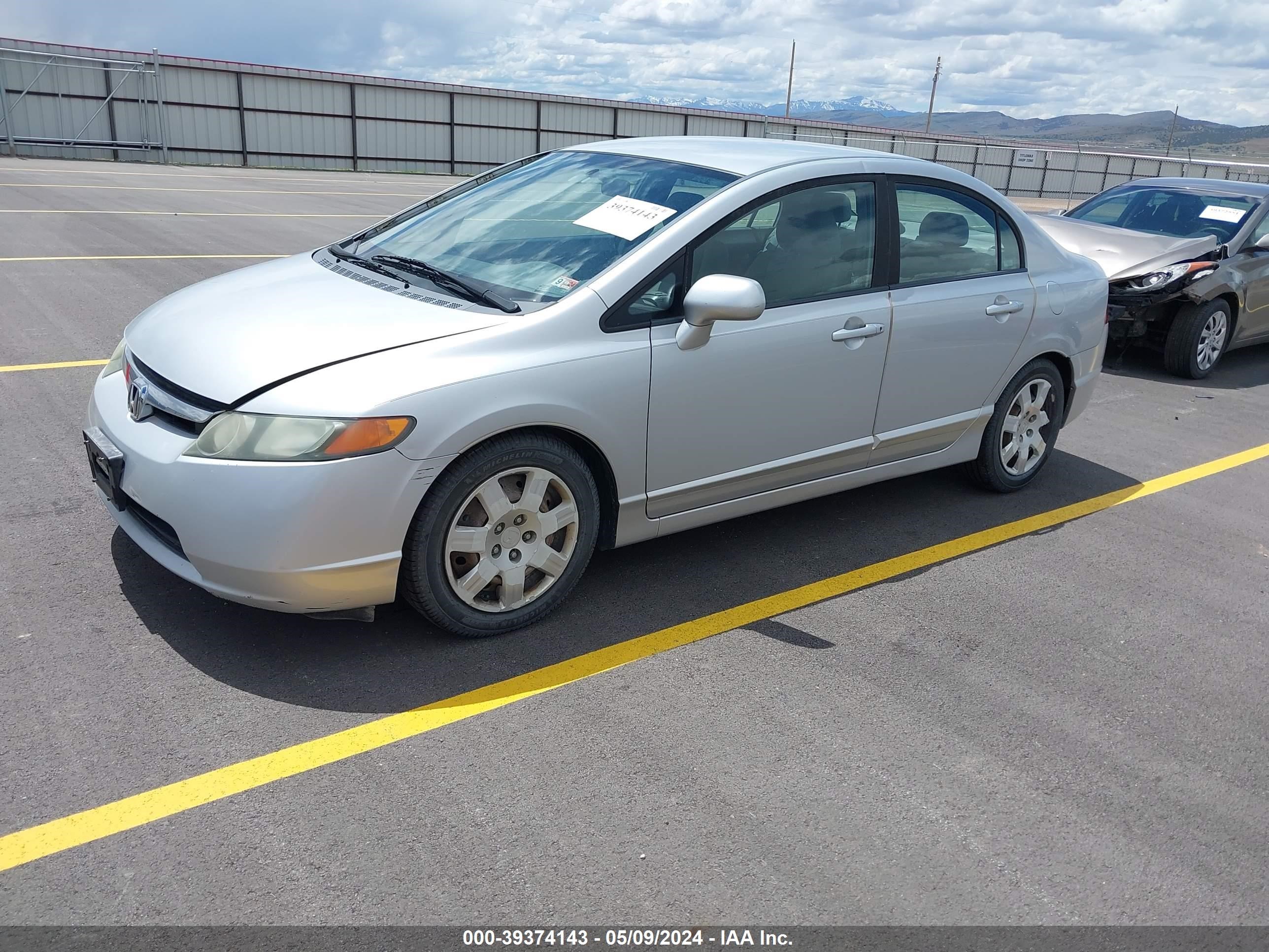 Photo 1 VIN: 1HGFA16528L053438 - HONDA CIVIC 