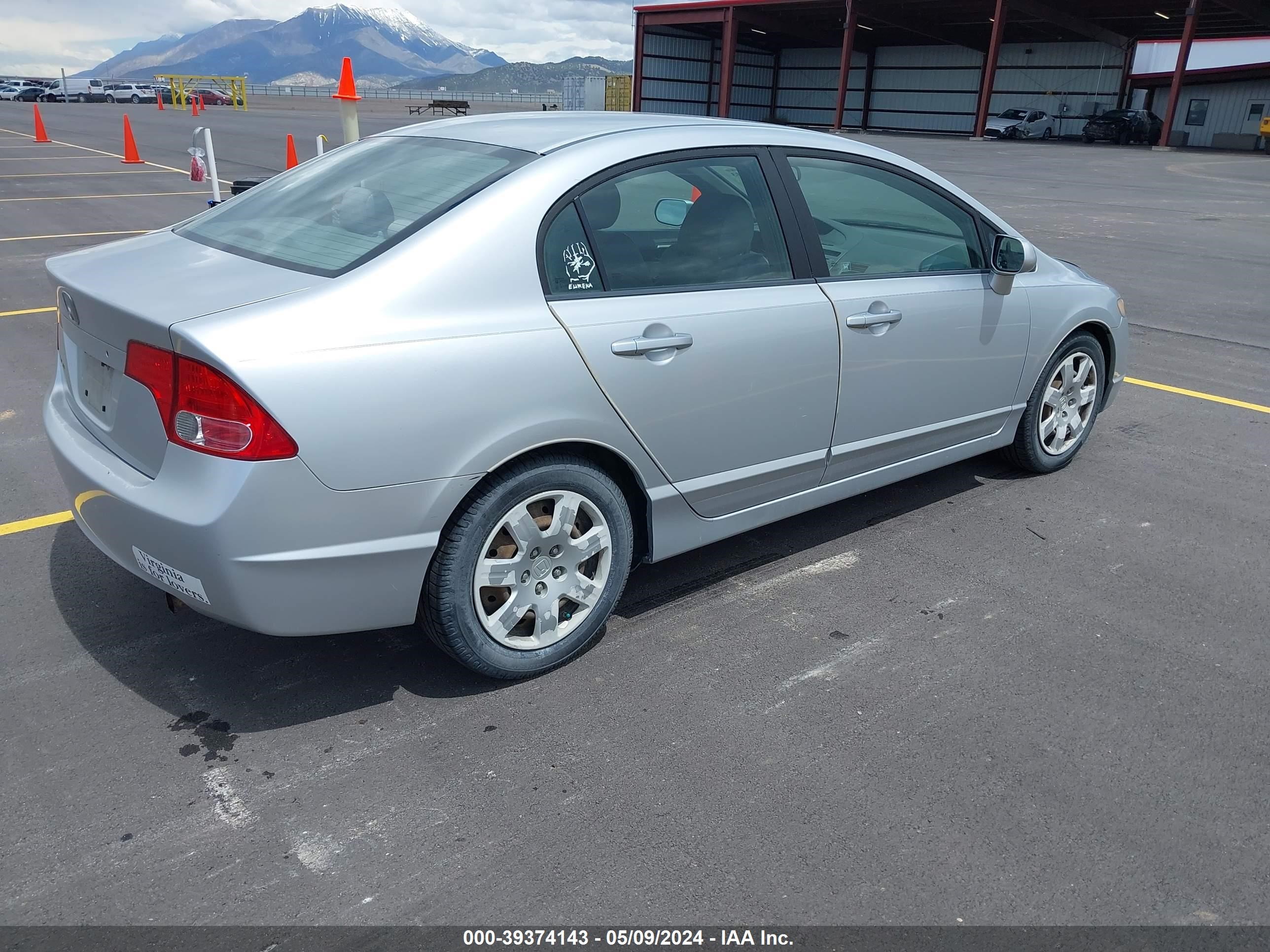 Photo 3 VIN: 1HGFA16528L053438 - HONDA CIVIC 