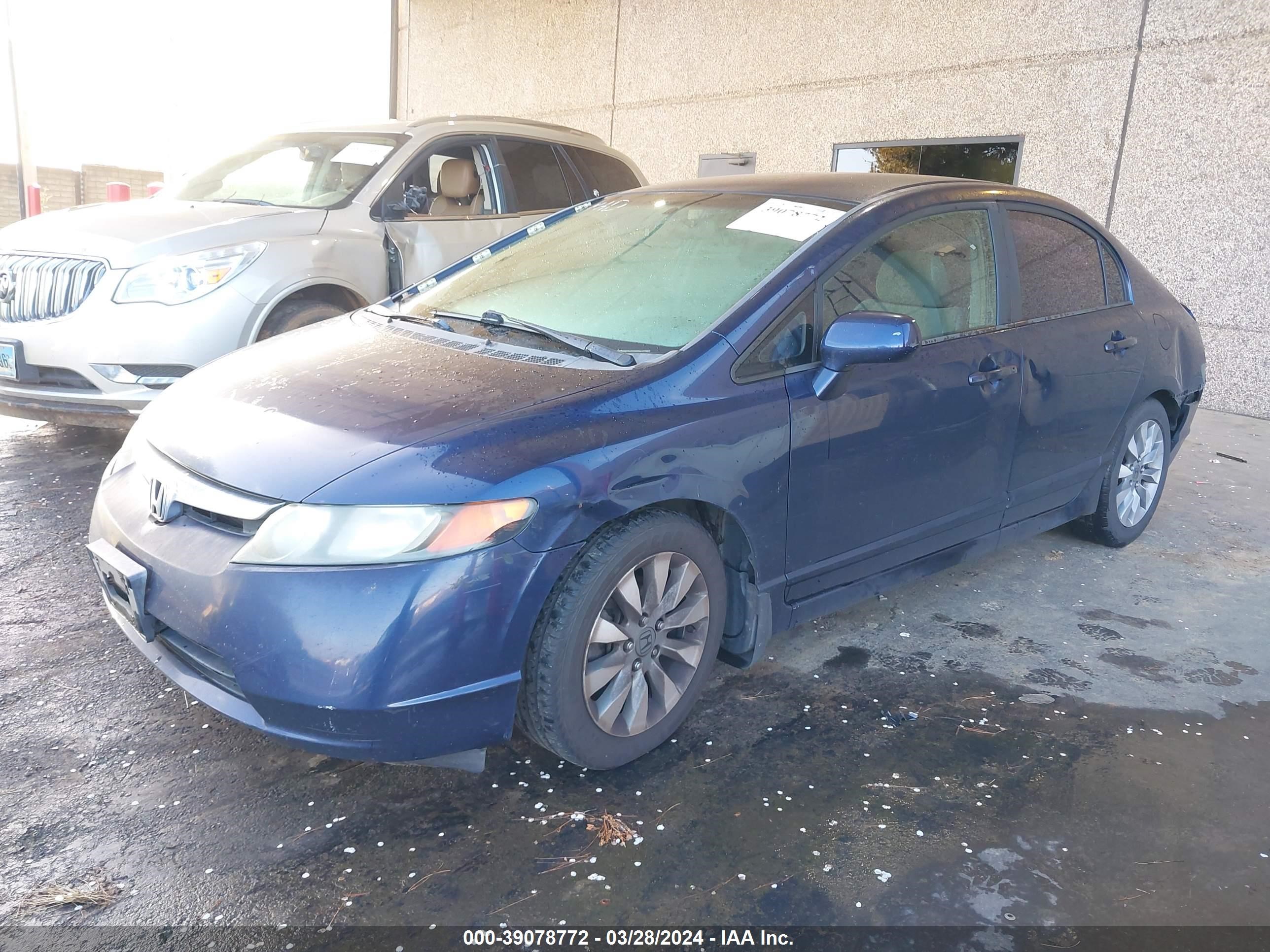 Photo 1 VIN: 1HGFA16528L072913 - HONDA CIVIC 