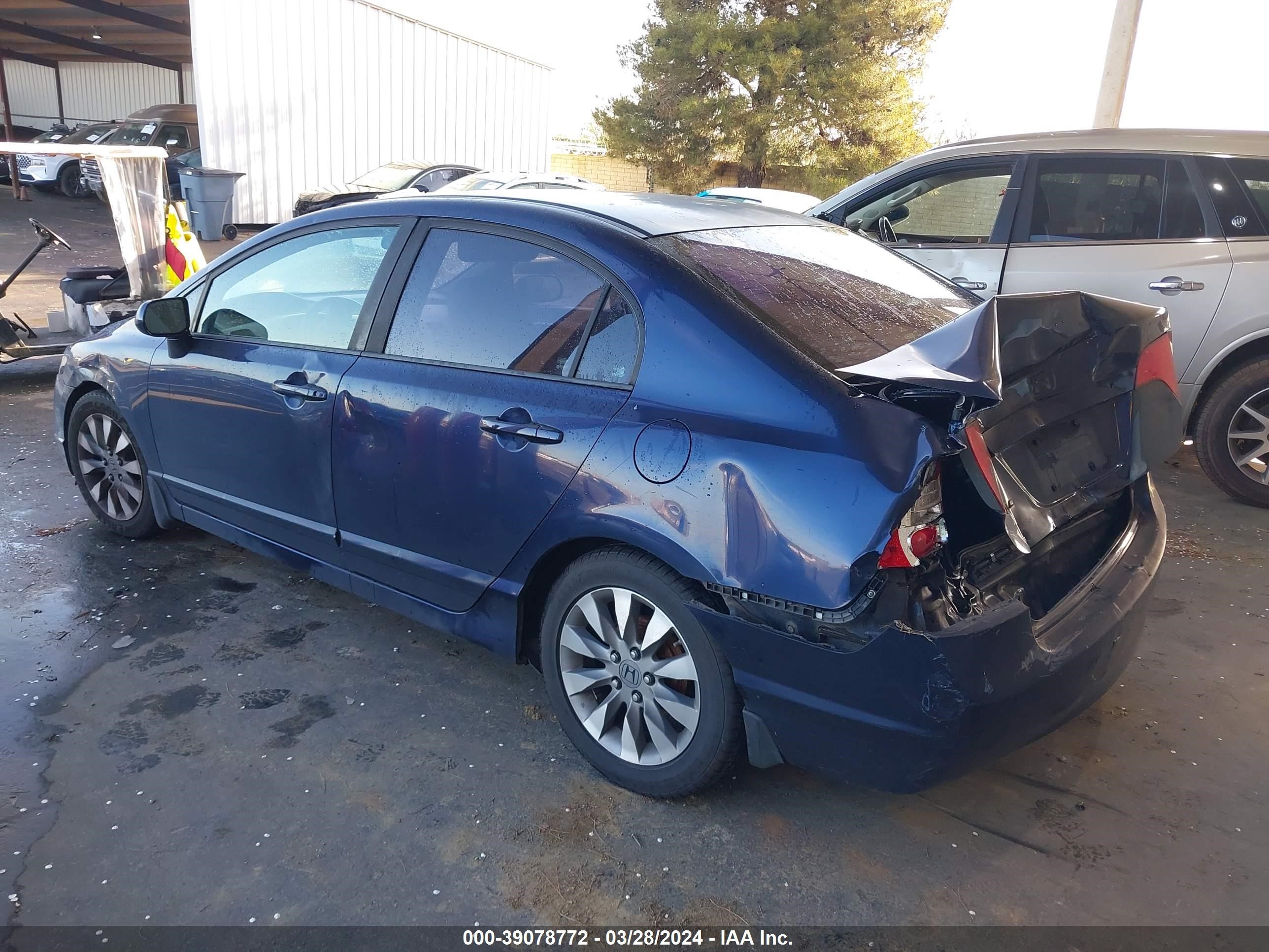 Photo 2 VIN: 1HGFA16528L072913 - HONDA CIVIC 