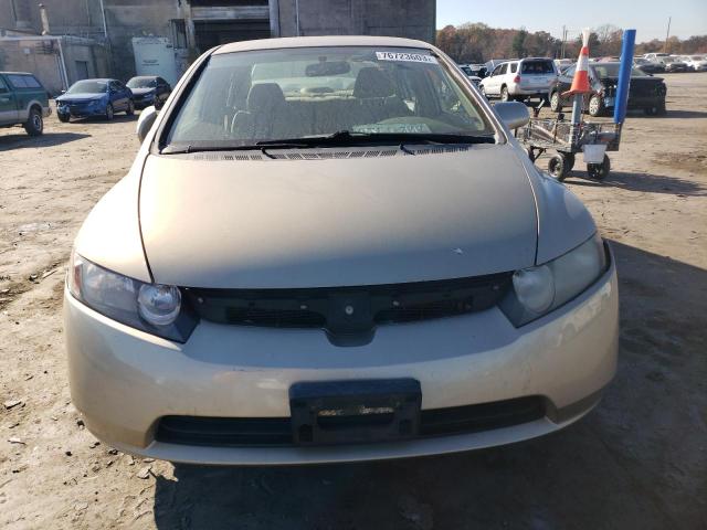 Photo 4 VIN: 1HGFA16528L080753 - HONDA CIVIC 