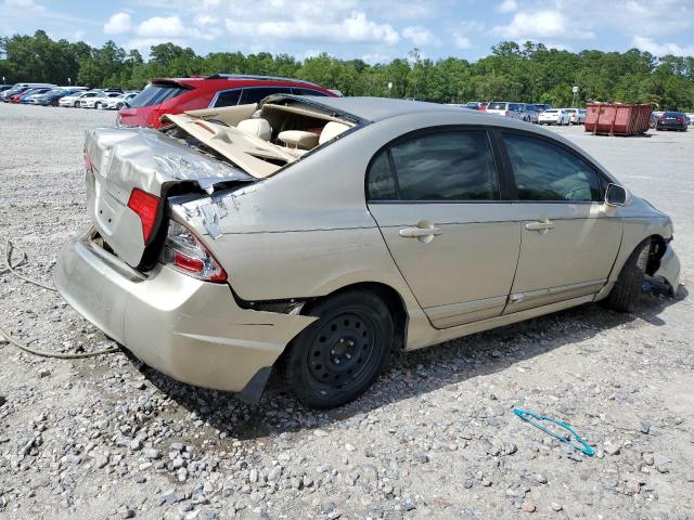 Photo 2 VIN: 1HGFA16528L095897 - HONDA CIVIC 