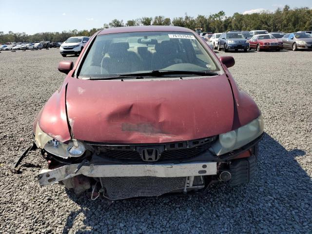 Photo 4 VIN: 1HGFA16529L014138 - HONDA CIVIC LX 