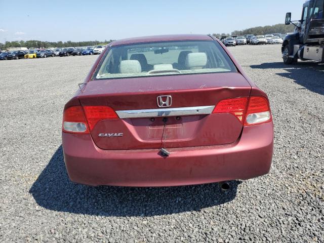 Photo 5 VIN: 1HGFA16529L014138 - HONDA CIVIC LX 