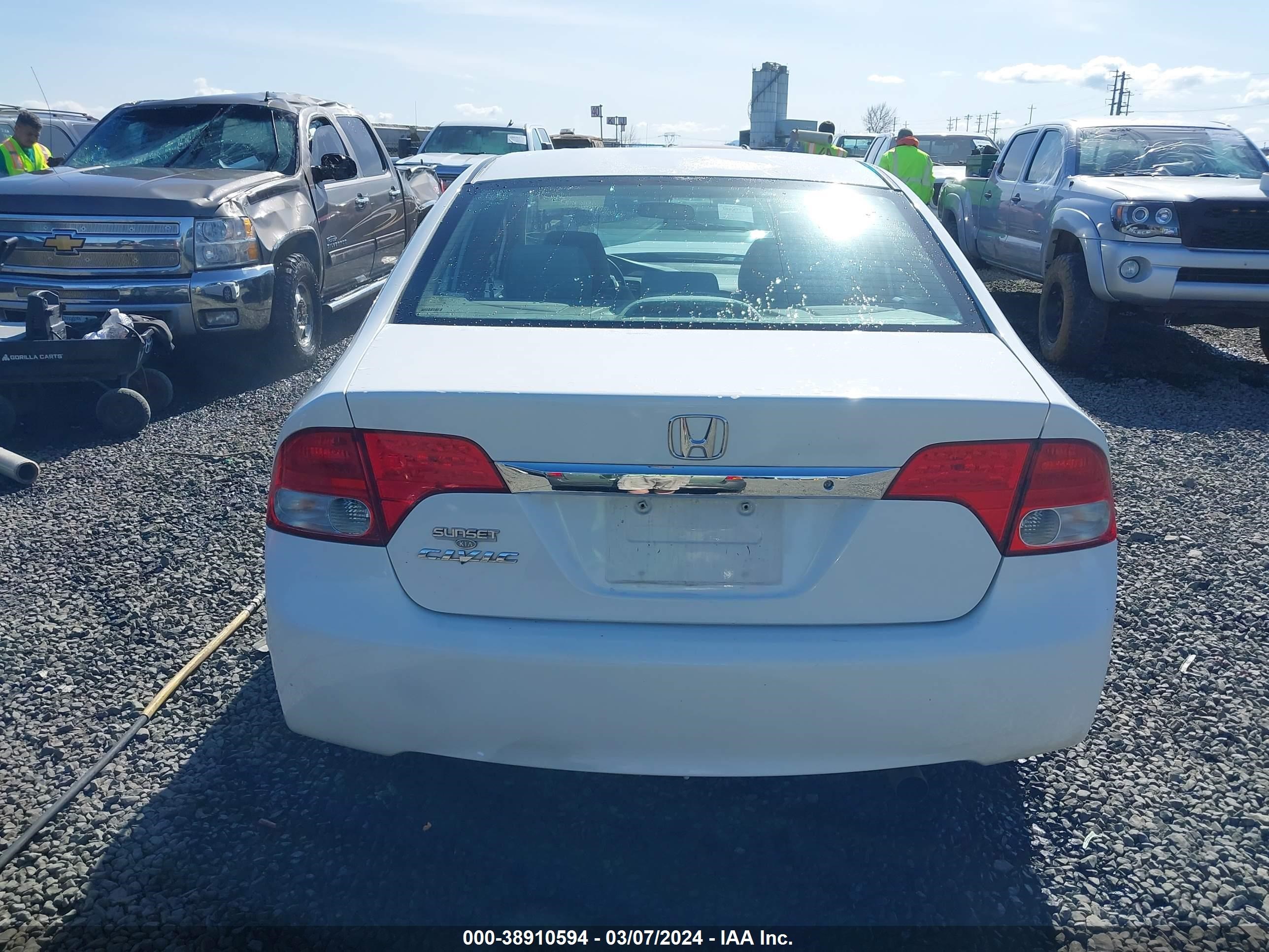 Photo 15 VIN: 1HGFA16529L022207 - HONDA CIVIC 