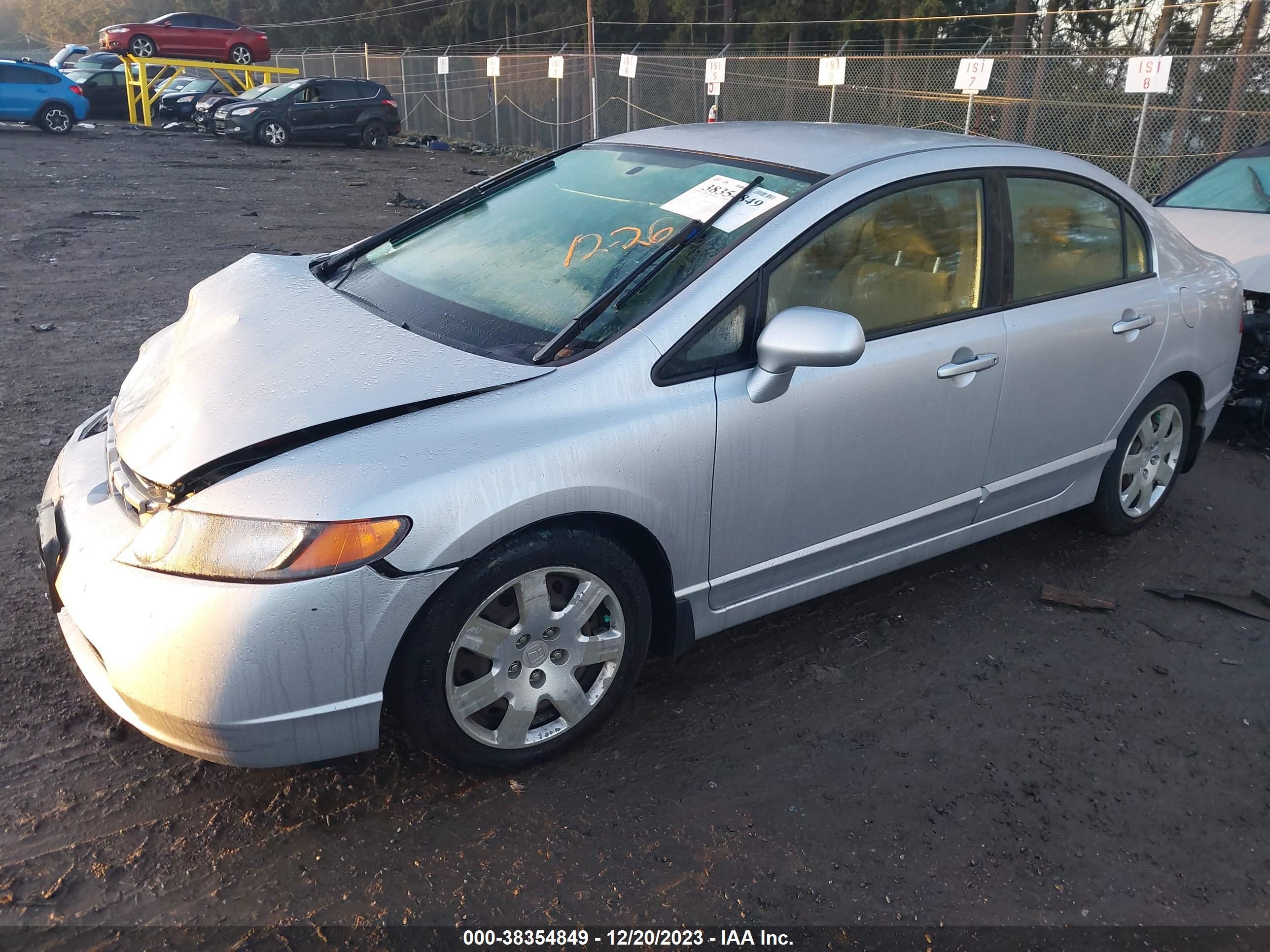 Photo 1 VIN: 1HGFA16536L034474 - HONDA CIVIC 