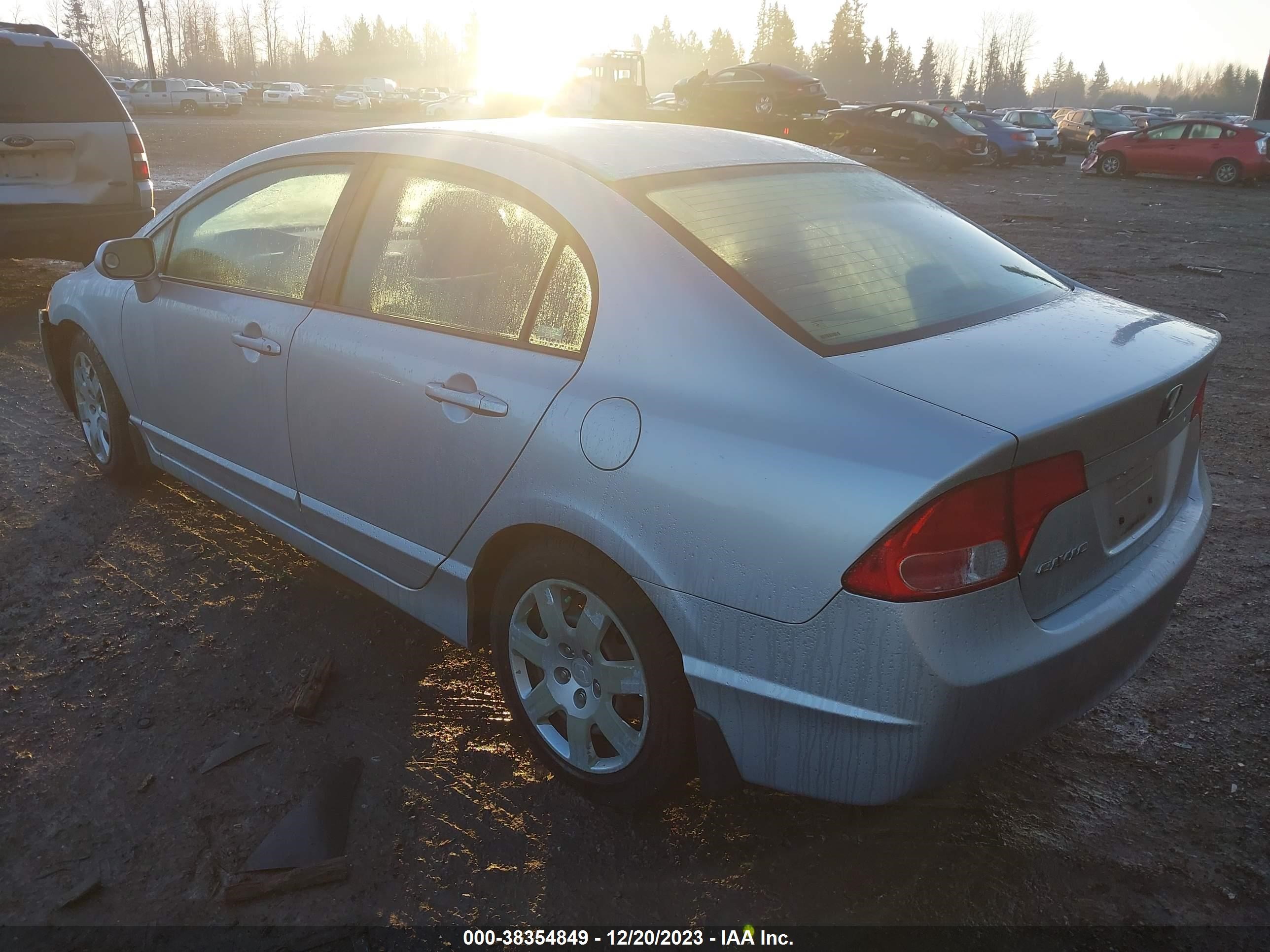 Photo 2 VIN: 1HGFA16536L034474 - HONDA CIVIC 