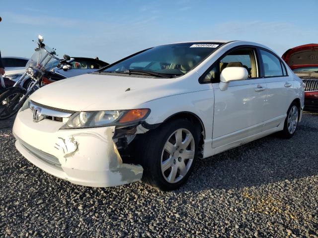 Photo 0 VIN: 1HGFA16536L045751 - HONDA CIVIC LX 