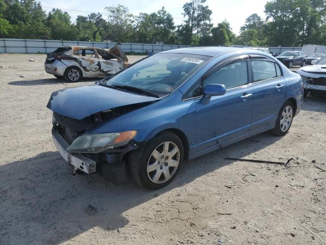 Photo 0 VIN: 1HGFA16536L049749 - HONDA CIVIC 