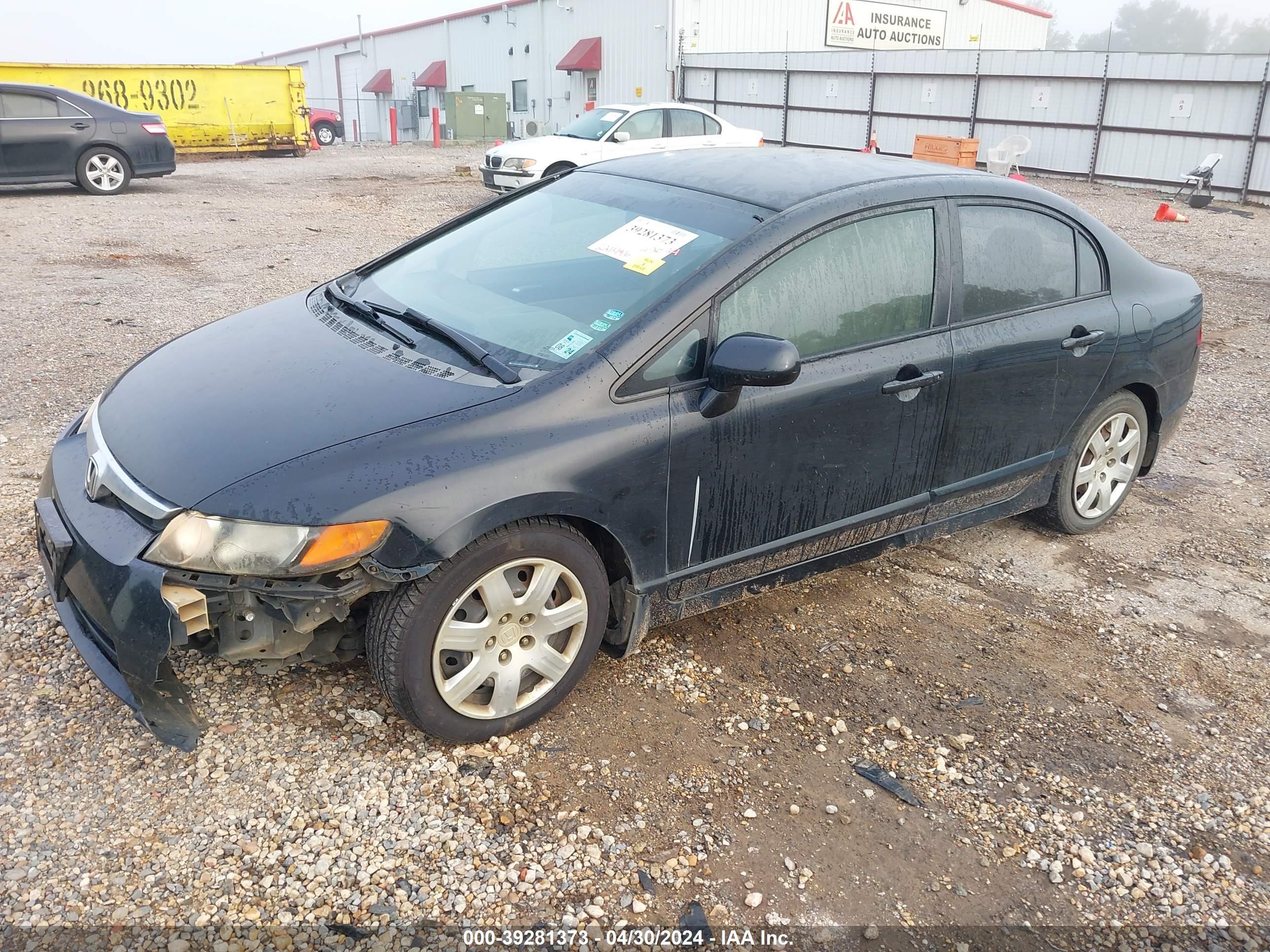 Photo 1 VIN: 1HGFA16536L084355 - HONDA CIVIC 