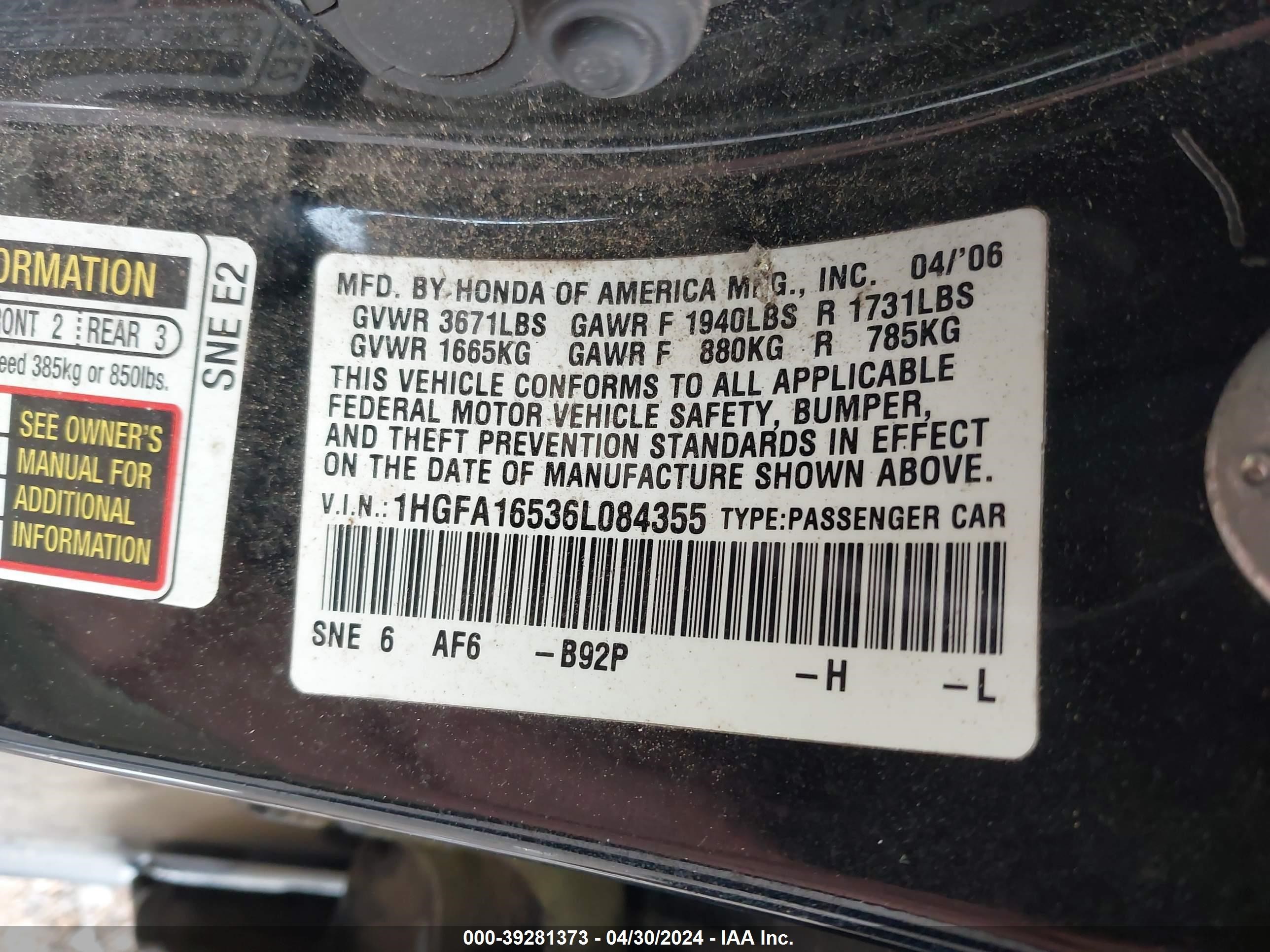 Photo 8 VIN: 1HGFA16536L084355 - HONDA CIVIC 