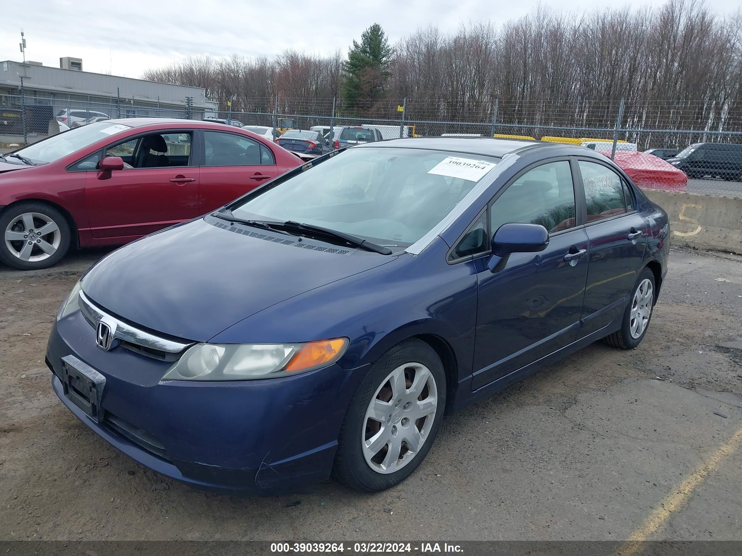 Photo 1 VIN: 1HGFA16537L005784 - HONDA CIVIC 