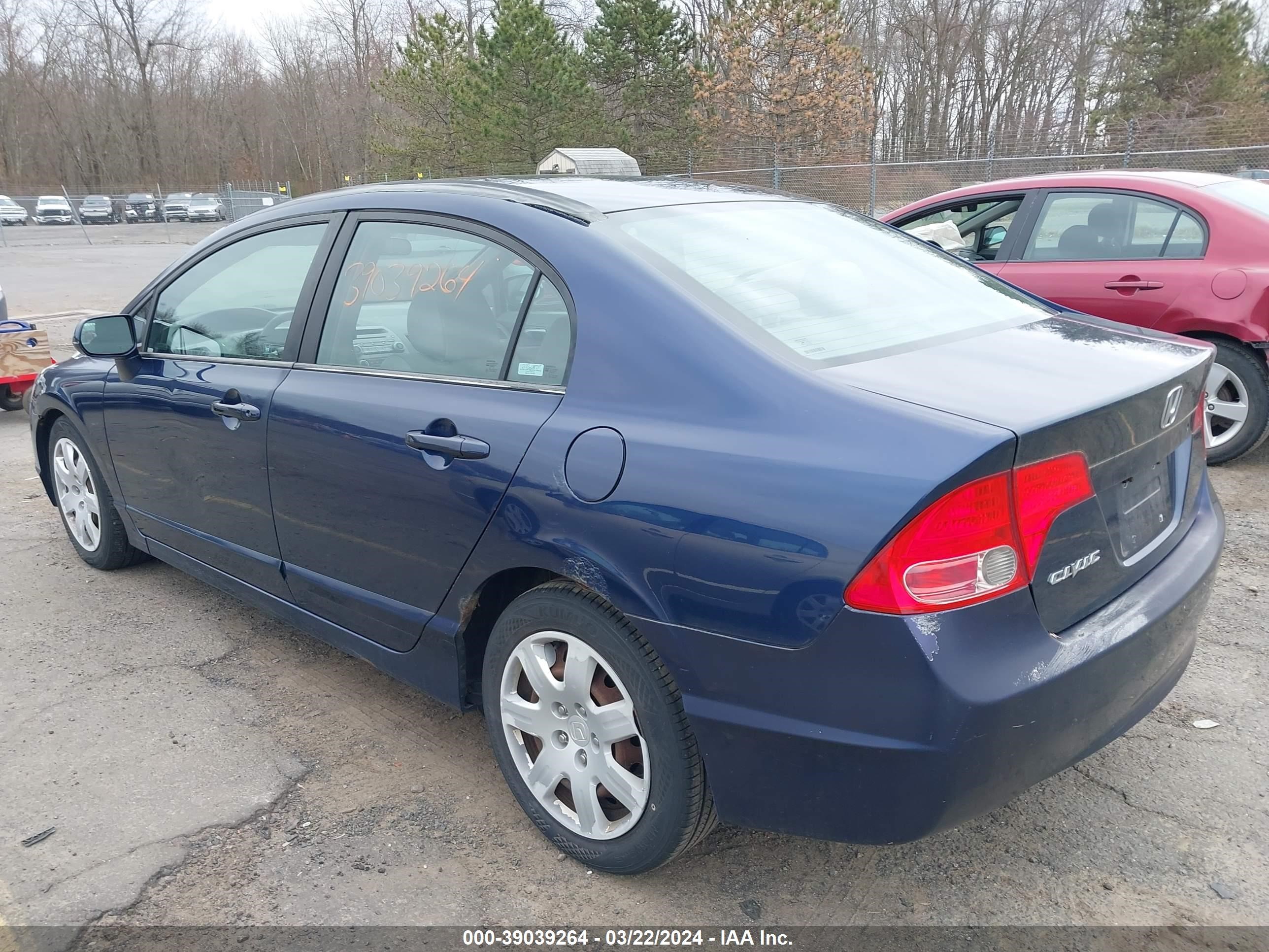 Photo 2 VIN: 1HGFA16537L005784 - HONDA CIVIC 