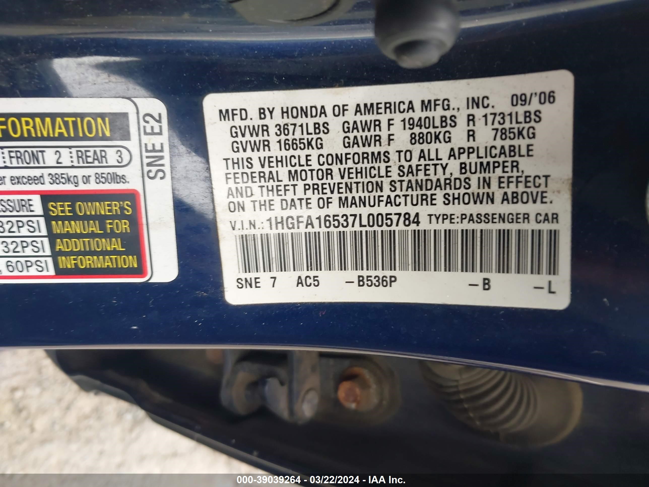 Photo 8 VIN: 1HGFA16537L005784 - HONDA CIVIC 