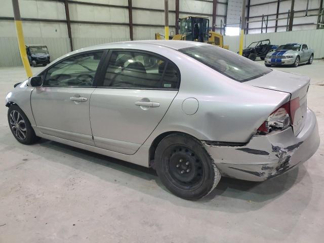 Photo 1 VIN: 1HGFA16537L043161 - HONDA CIVIC 