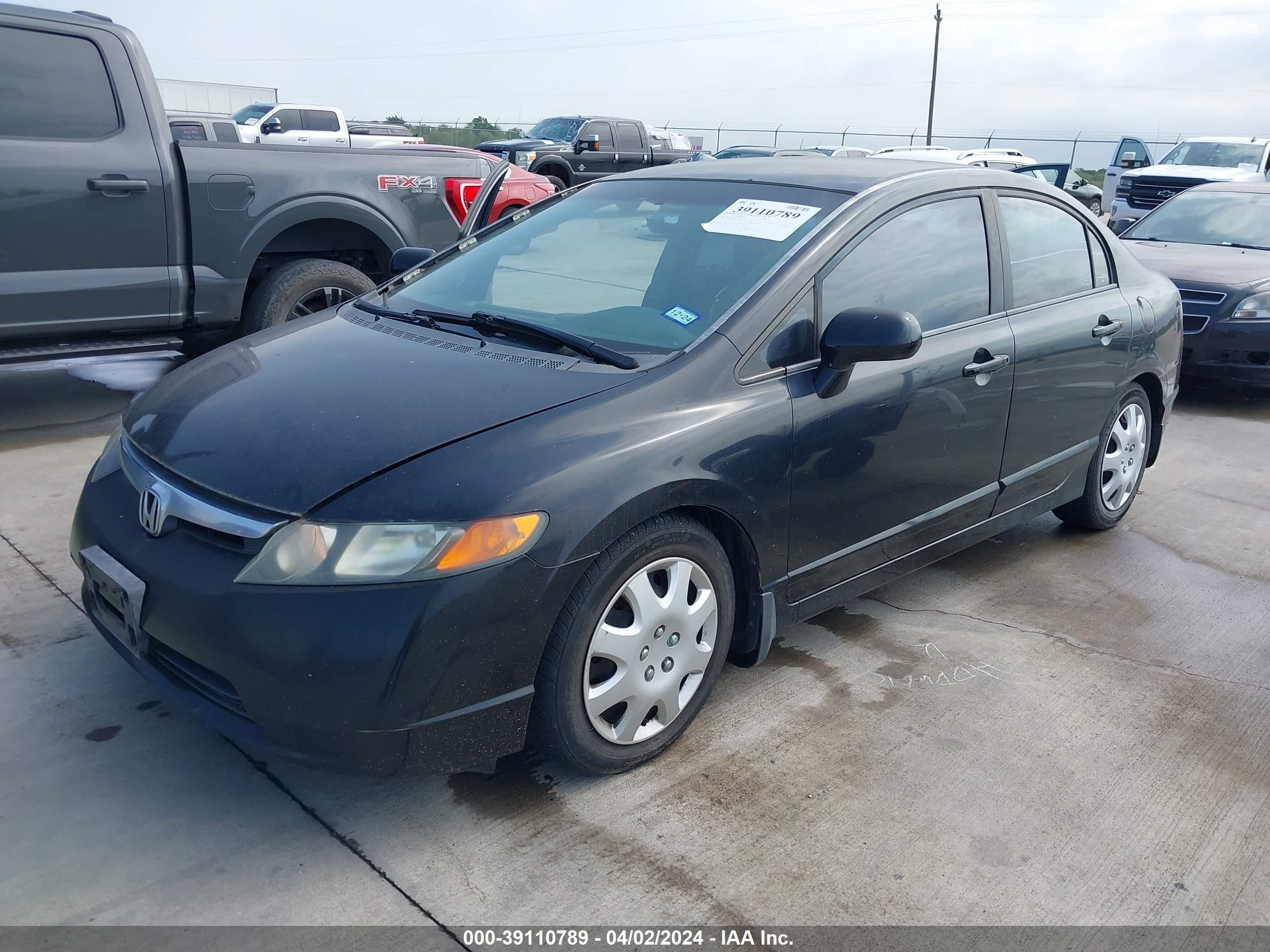 Photo 1 VIN: 1HGFA16537L076855 - HONDA CIVIC 