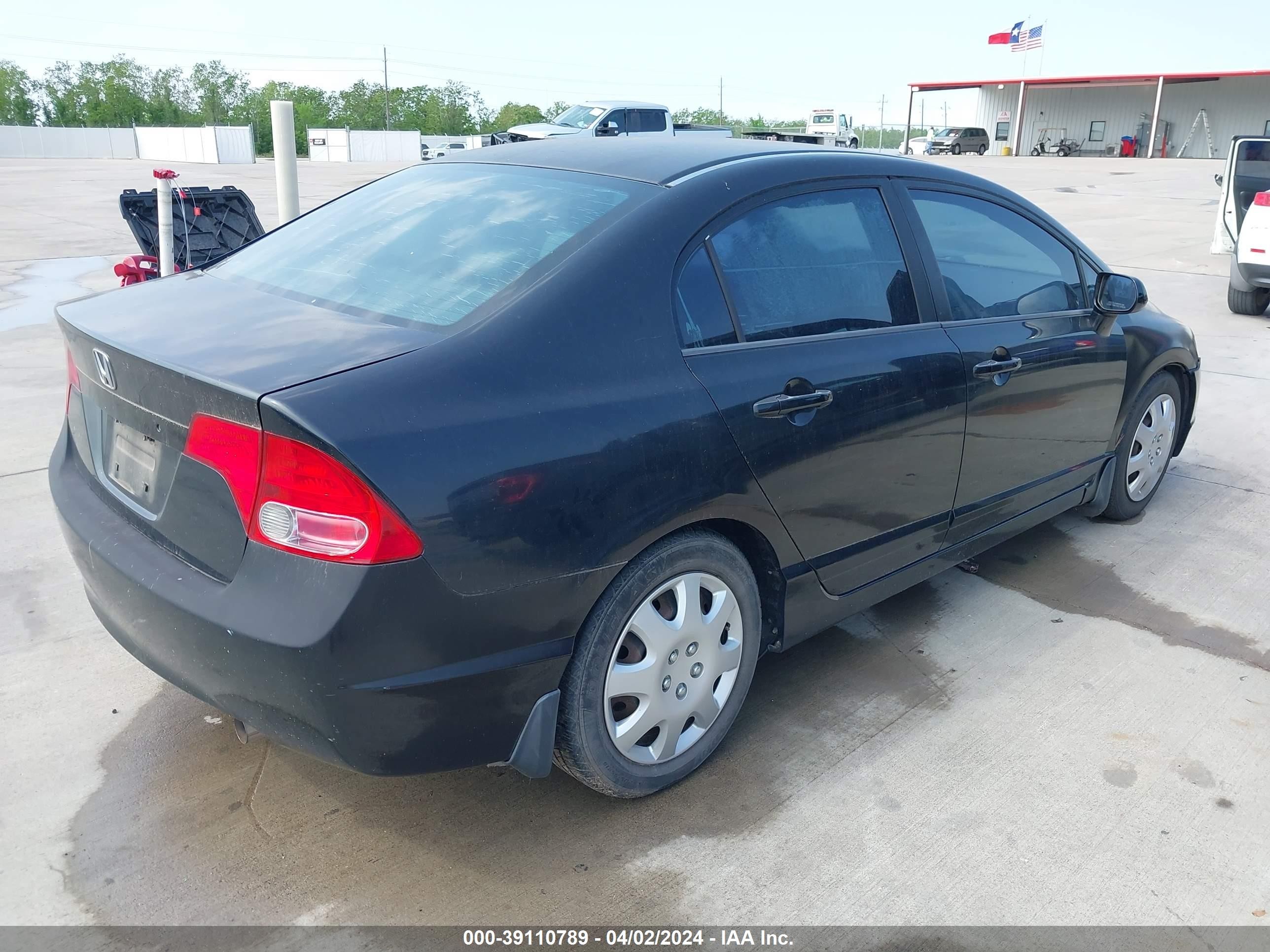 Photo 3 VIN: 1HGFA16537L076855 - HONDA CIVIC 