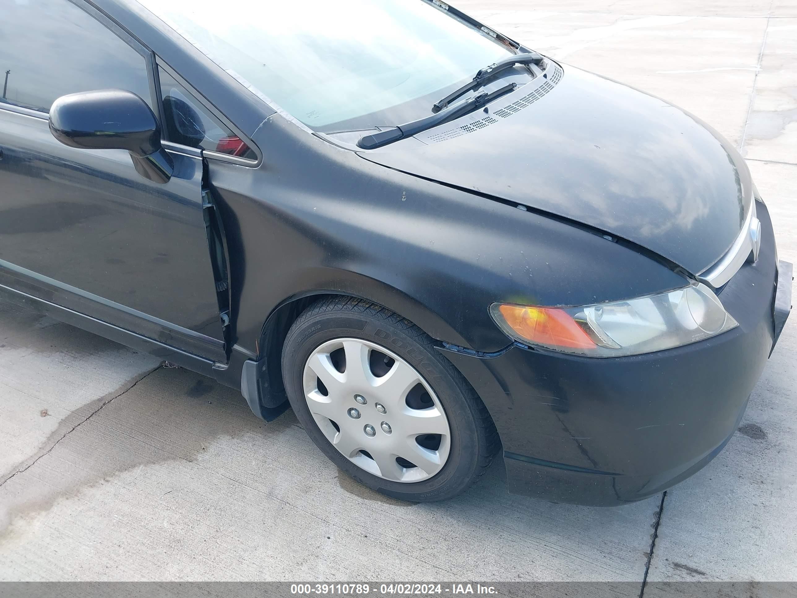 Photo 5 VIN: 1HGFA16537L076855 - HONDA CIVIC 