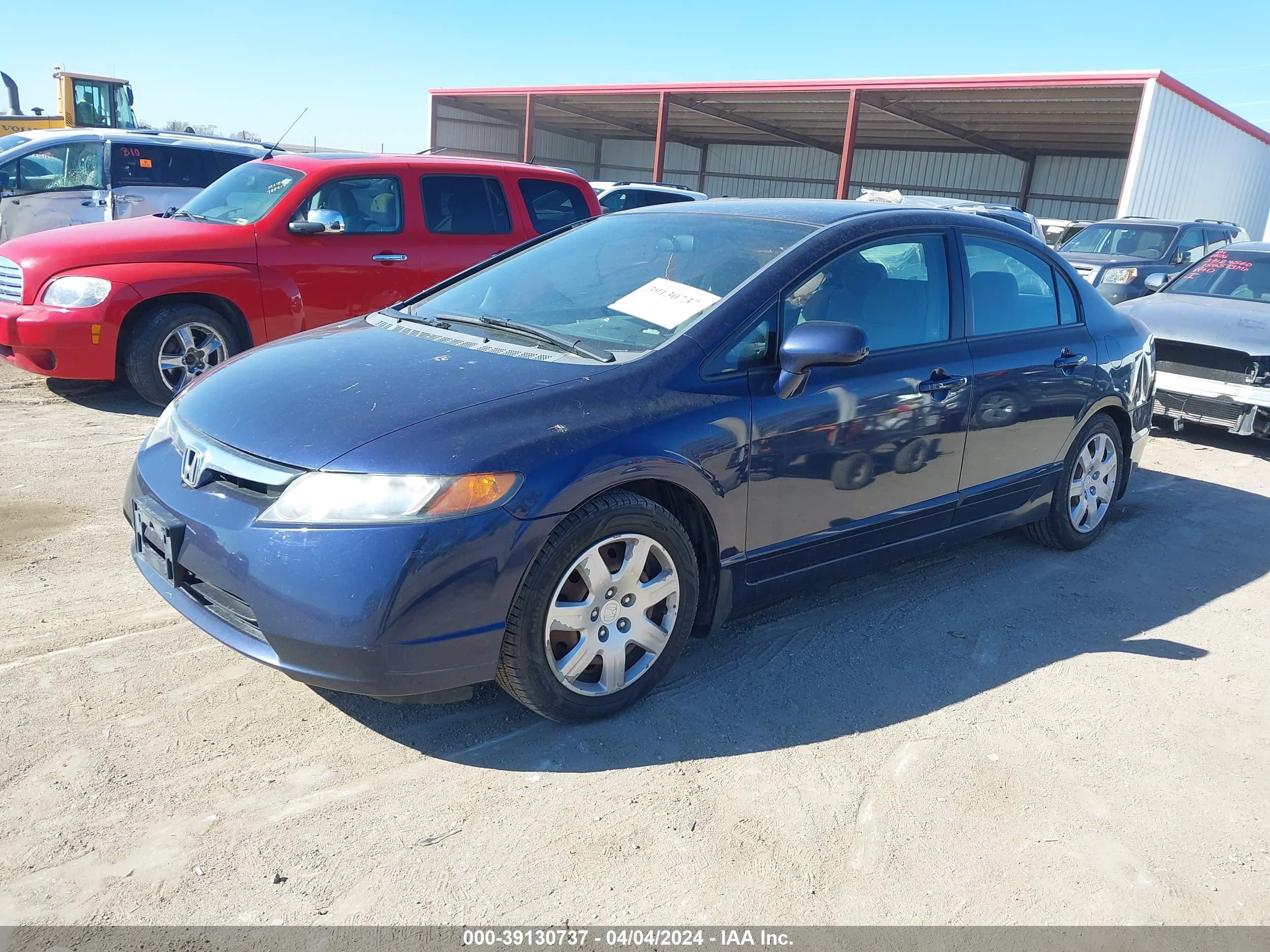 Photo 1 VIN: 1HGFA16537L078816 - HONDA CIVIC 