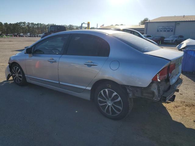 Photo 1 VIN: 1HGFA16537L111863 - HONDA CIVIC 