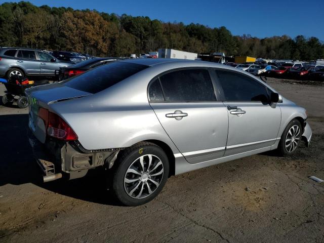 Photo 2 VIN: 1HGFA16537L111863 - HONDA CIVIC 