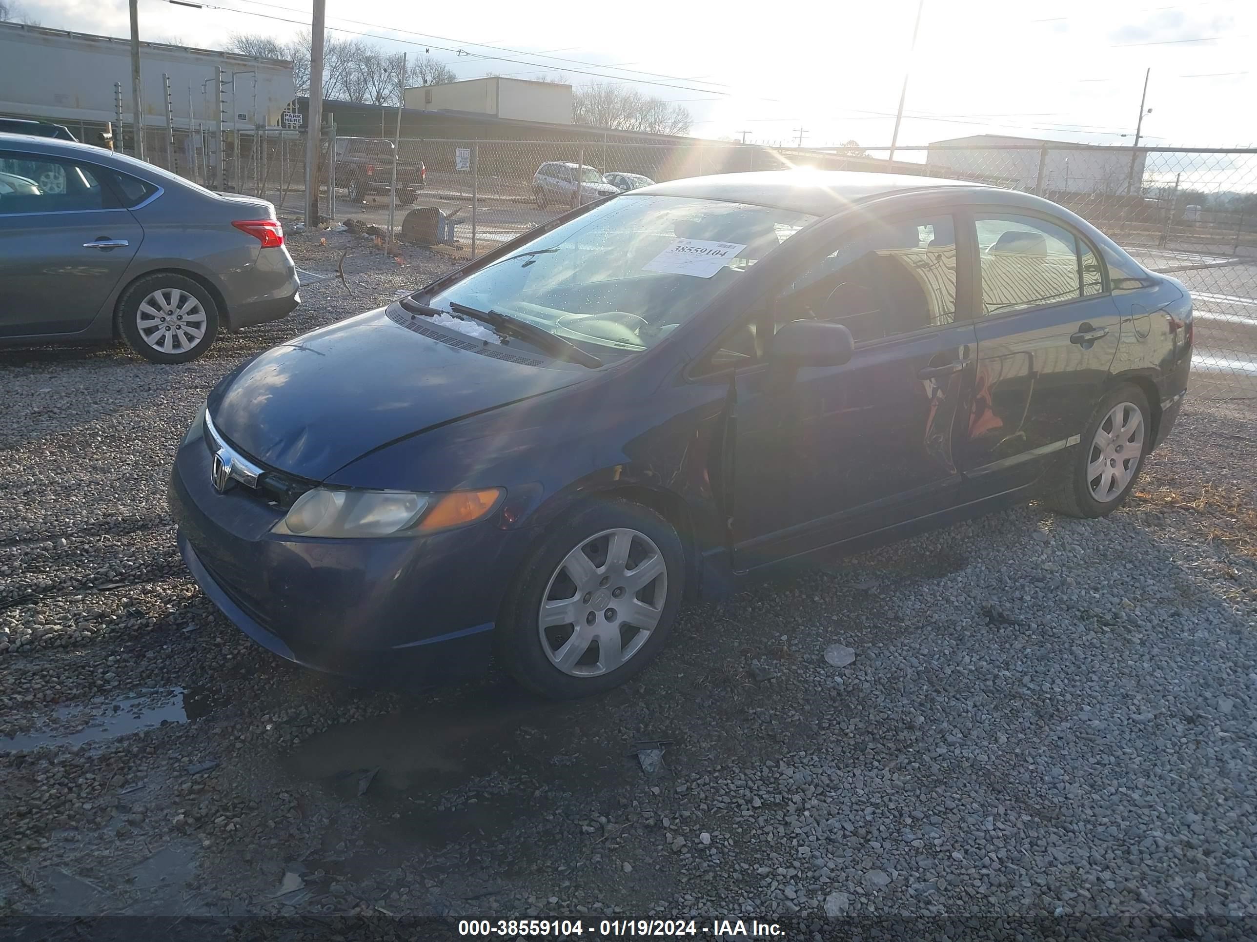 Photo 1 VIN: 1HGFA16537L119297 - HONDA CIVIC 