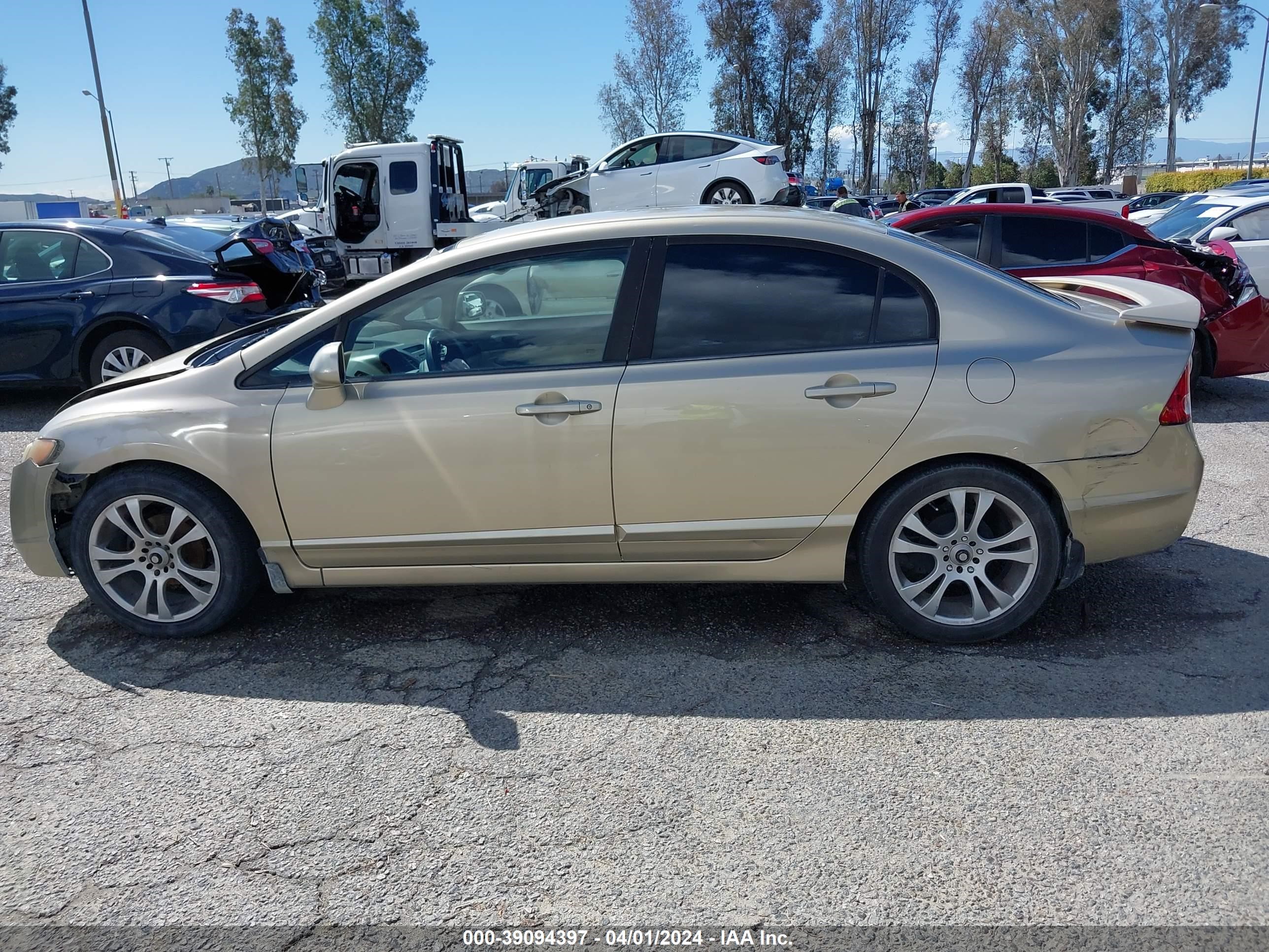 Photo 13 VIN: 1HGFA16538L009979 - HONDA CIVIC 