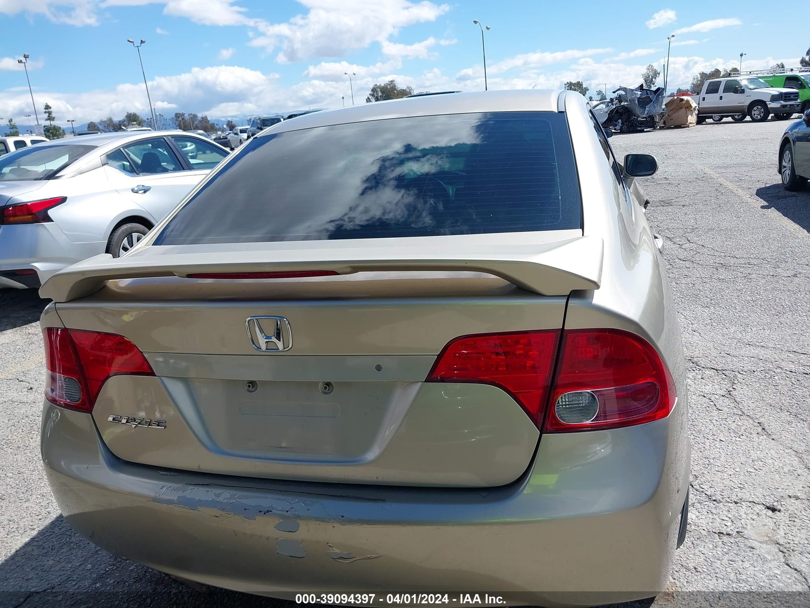 Photo 15 VIN: 1HGFA16538L009979 - HONDA CIVIC 