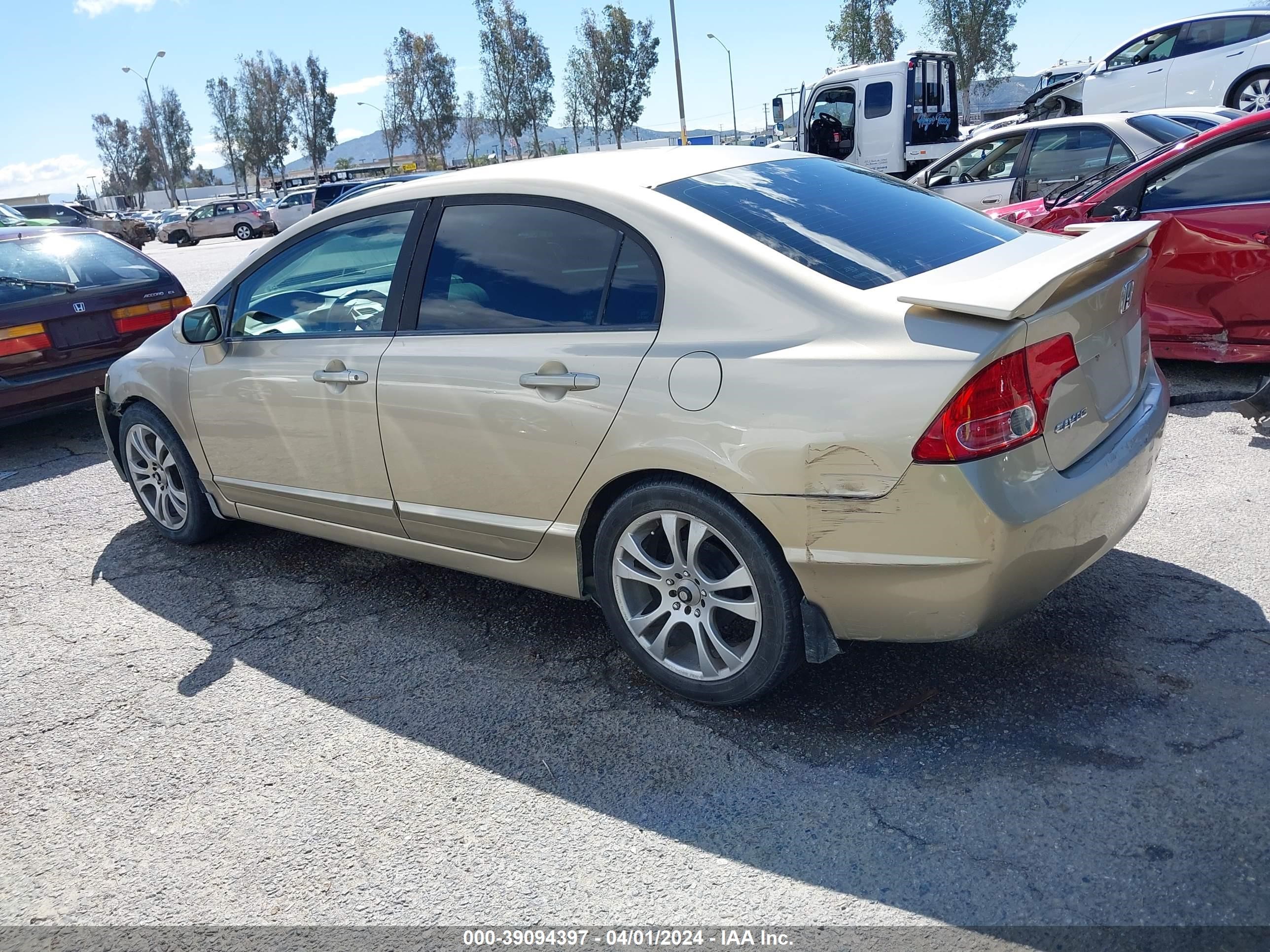 Photo 2 VIN: 1HGFA16538L009979 - HONDA CIVIC 