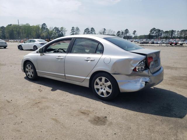 Photo 1 VIN: 1HGFA16538L054405 - HONDA CIVIC 