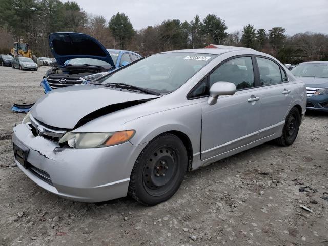 Photo 0 VIN: 1HGFA16538L075741 - HONDA CIVIC 