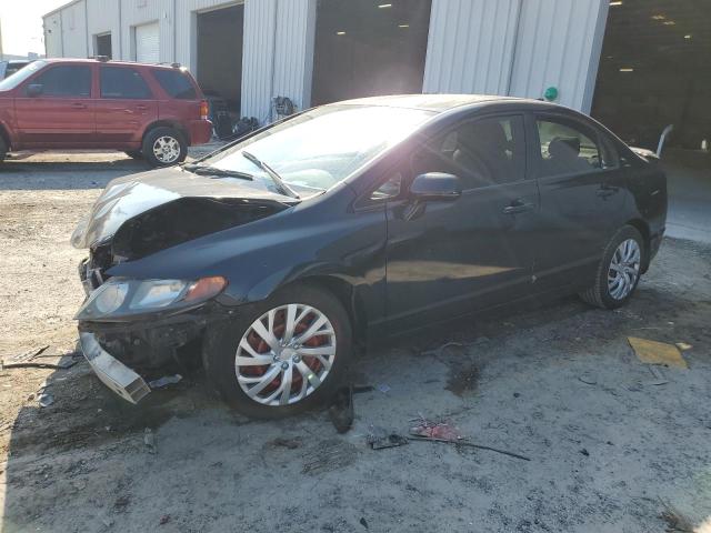 Photo 0 VIN: 1HGFA16538L111105 - HONDA CIVIC LX 