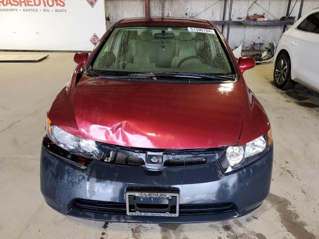 Photo 4 VIN: 1HGFA16546L101874 - HONDA CIVIC 