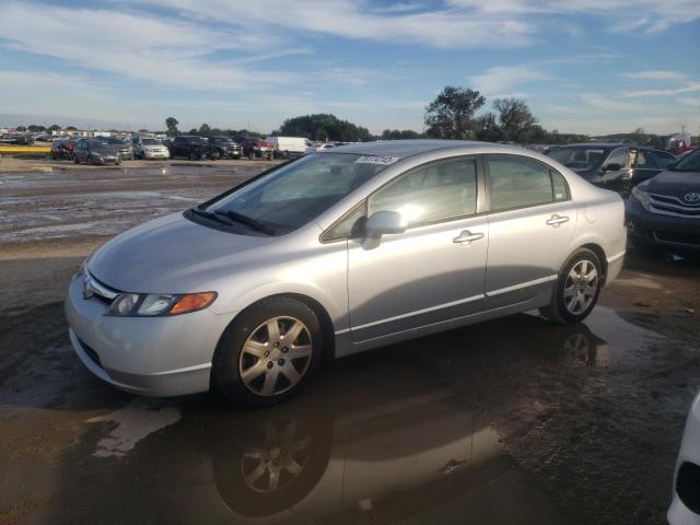 Photo 0 VIN: 1HGFA16546L125351 - HONDA CIVIC 