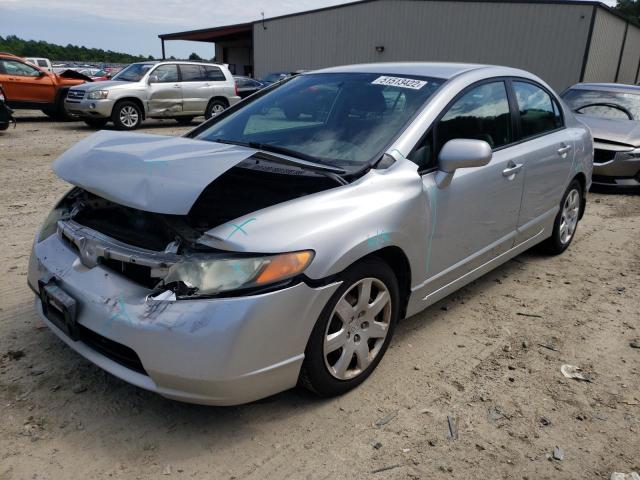 Photo 1 VIN: 1HGFA16547L043962 - HONDA CIVIC LX 