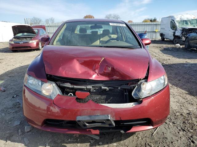 Photo 4 VIN: 1HGFA16547L066416 - HONDA CIVIC 