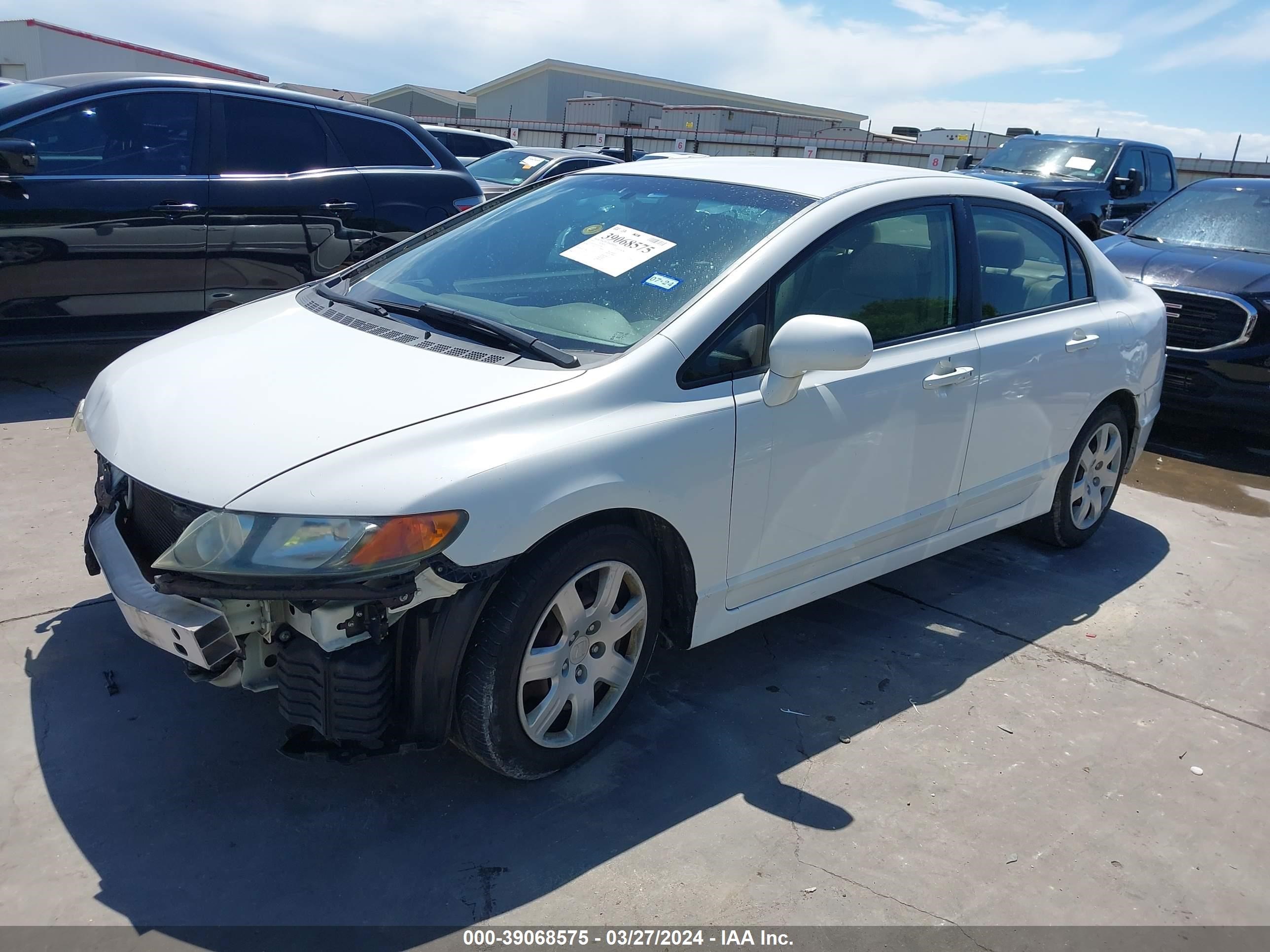 Photo 1 VIN: 1HGFA16547L072443 - HONDA CIVIC 