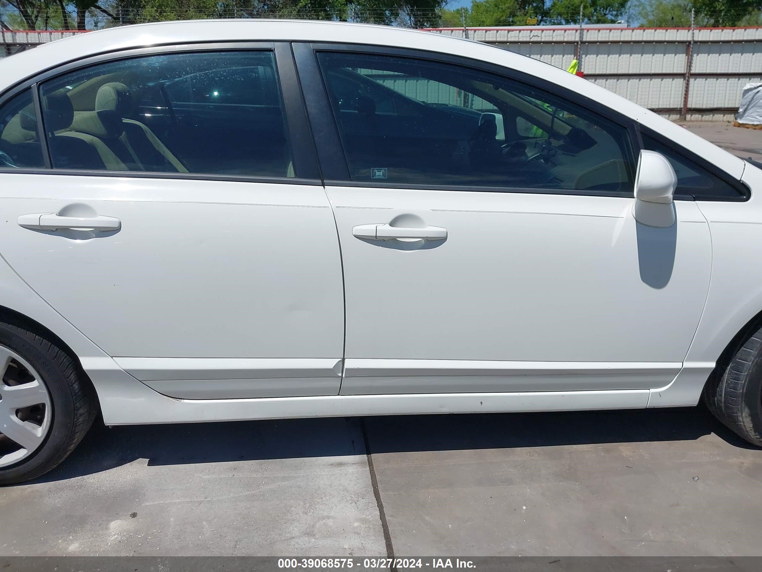 Photo 13 VIN: 1HGFA16547L072443 - HONDA CIVIC 