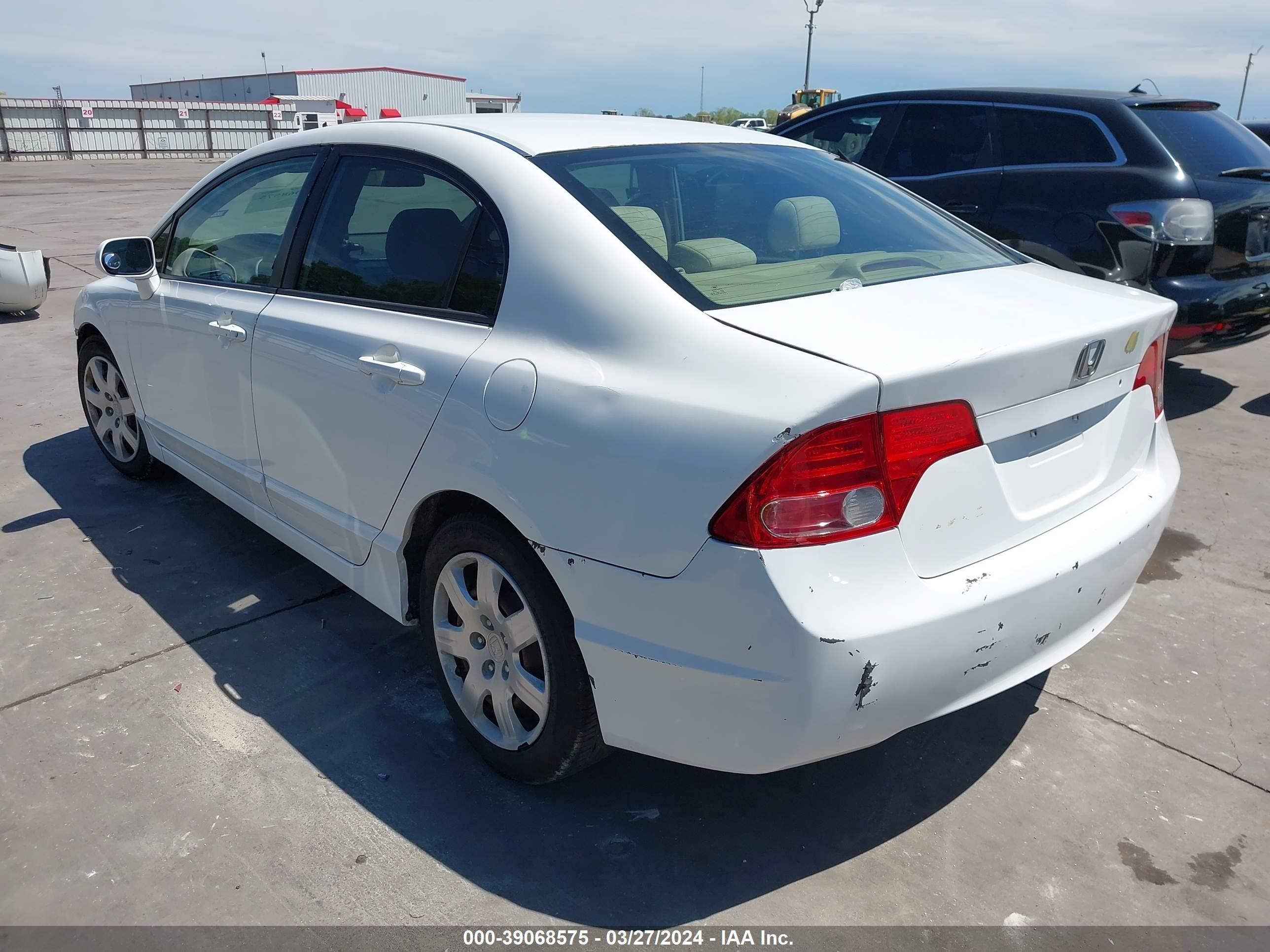 Photo 2 VIN: 1HGFA16547L072443 - HONDA CIVIC 