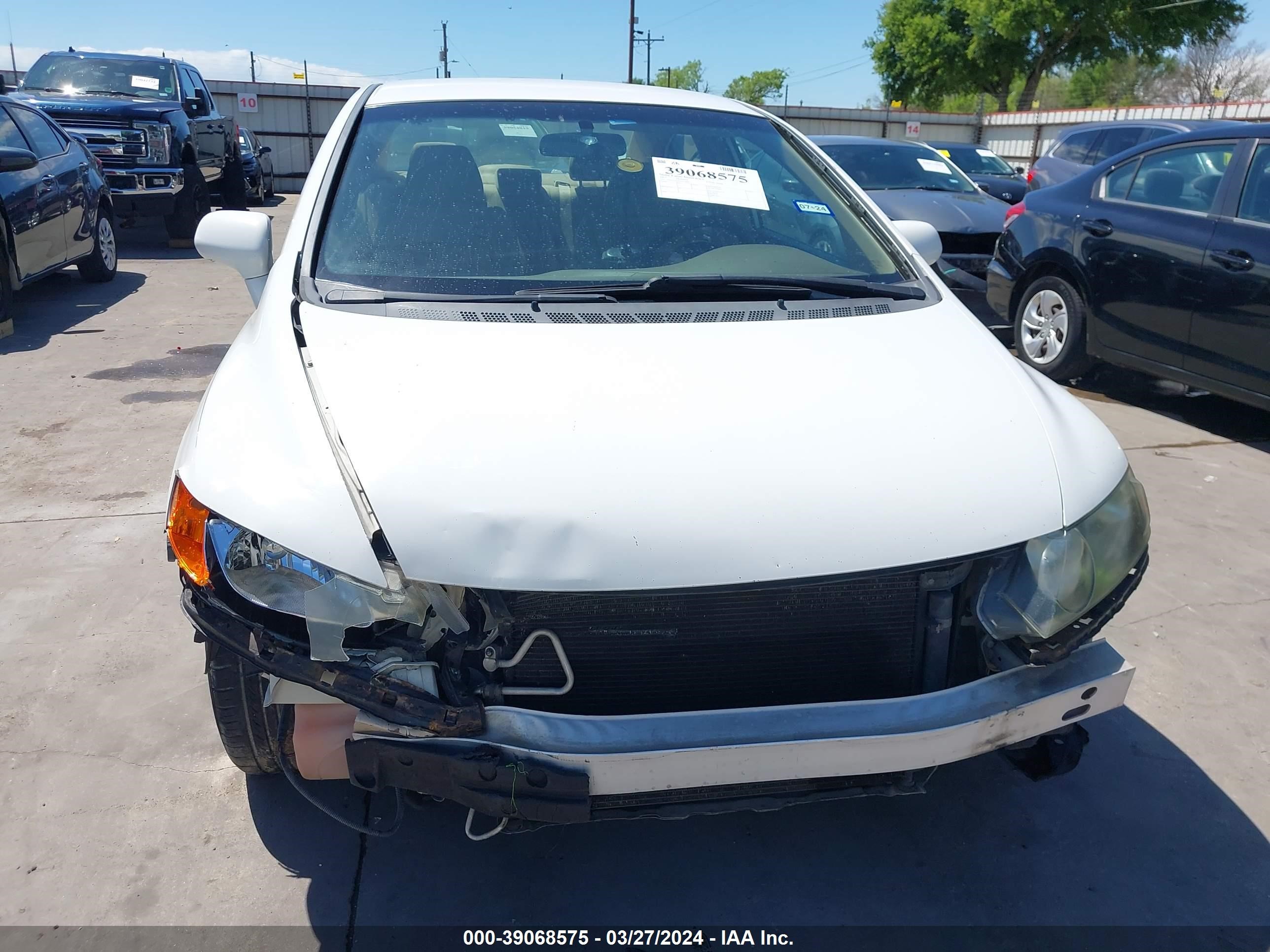 Photo 5 VIN: 1HGFA16547L072443 - HONDA CIVIC 