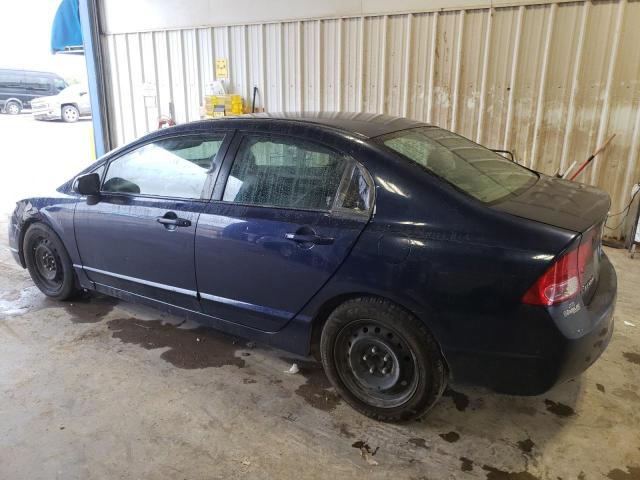 Photo 1 VIN: 1HGFA16547L084561 - HONDA CIVIC 