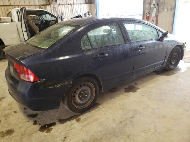 Photo 2 VIN: 1HGFA16547L084561 - HONDA CIVIC 