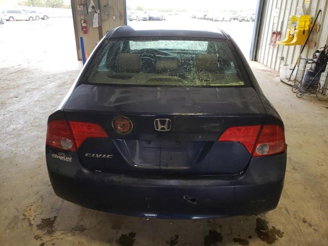 Photo 5 VIN: 1HGFA16547L084561 - HONDA CIVIC 