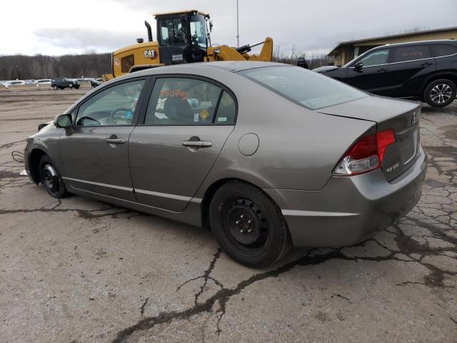 Photo 1 VIN: 1HGFA16547L088562 - HONDA CIVIC 