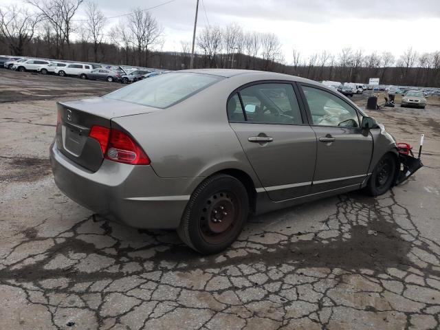 Photo 2 VIN: 1HGFA16547L088562 - HONDA CIVIC 