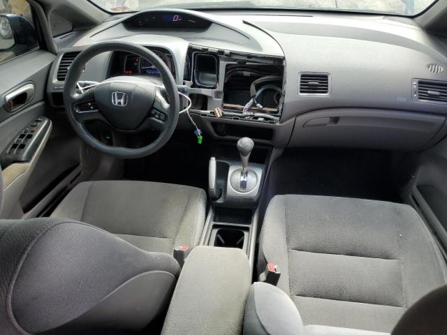 Photo 7 VIN: 1HGFA16547L116070 - HONDA CIVIC LX 