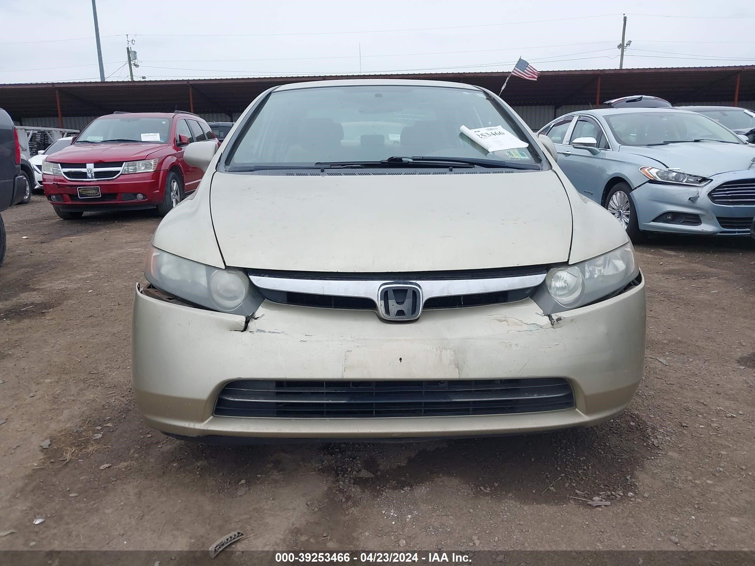 Photo 11 VIN: 1HGFA16547L124931 - HONDA CIVIC 