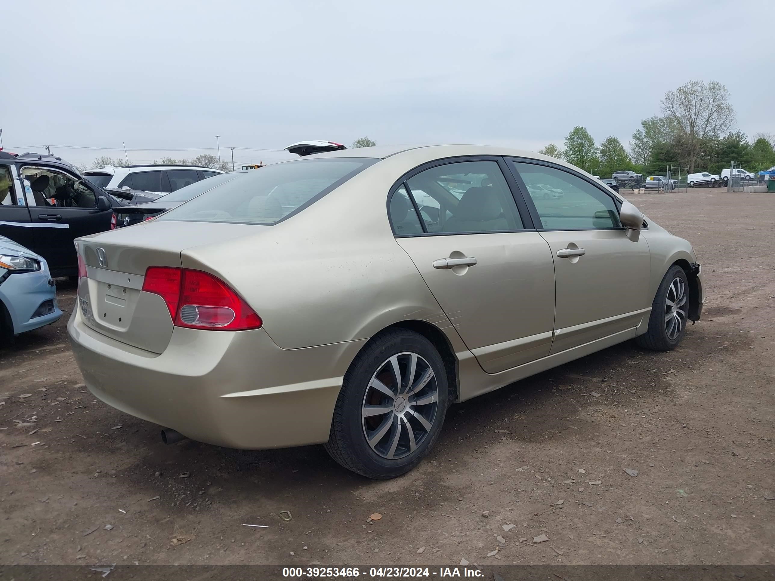 Photo 3 VIN: 1HGFA16547L124931 - HONDA CIVIC 