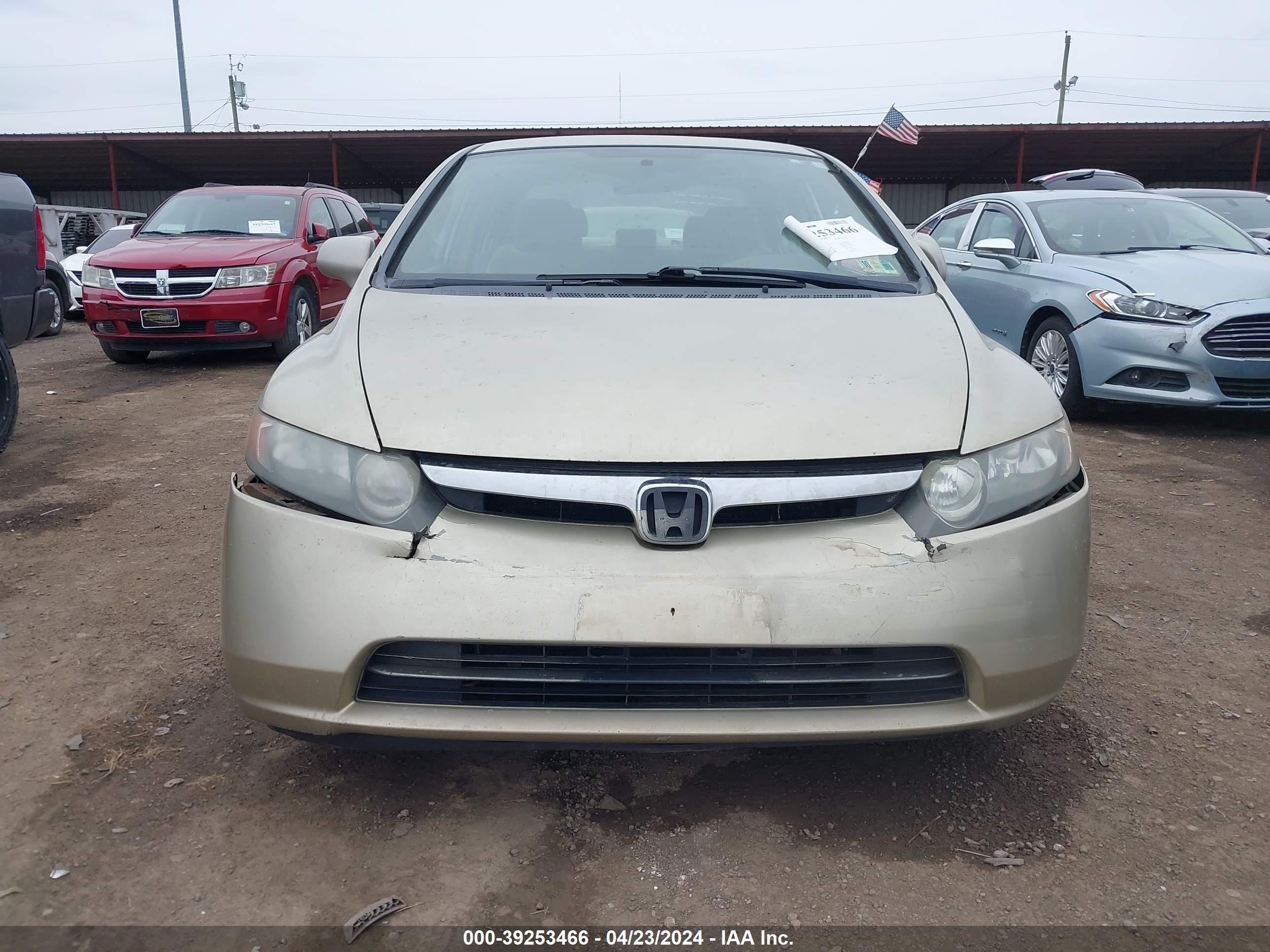 Photo 5 VIN: 1HGFA16547L124931 - HONDA CIVIC 