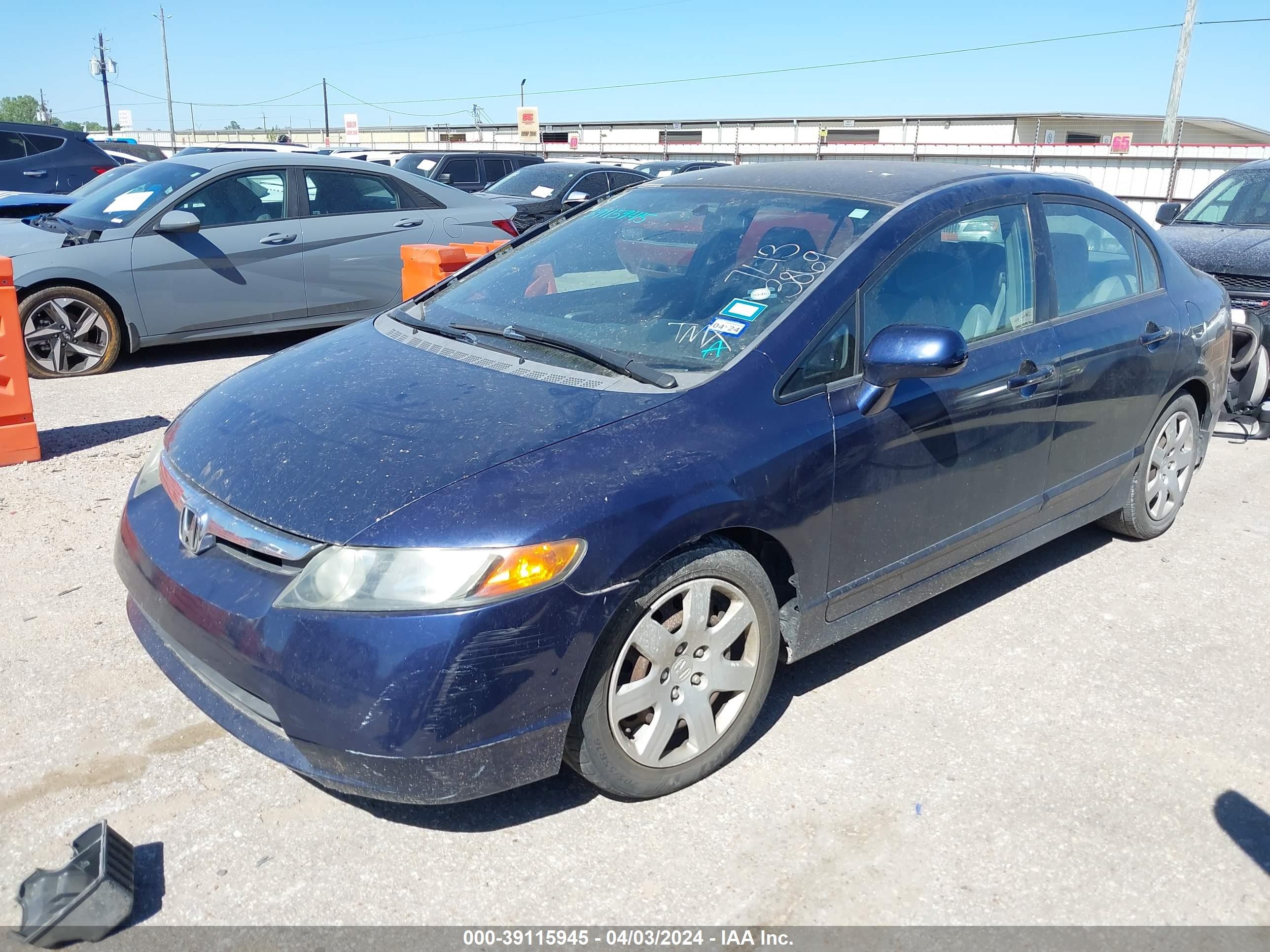 Photo 1 VIN: 1HGFA16547L133869 - HONDA CIVIC 